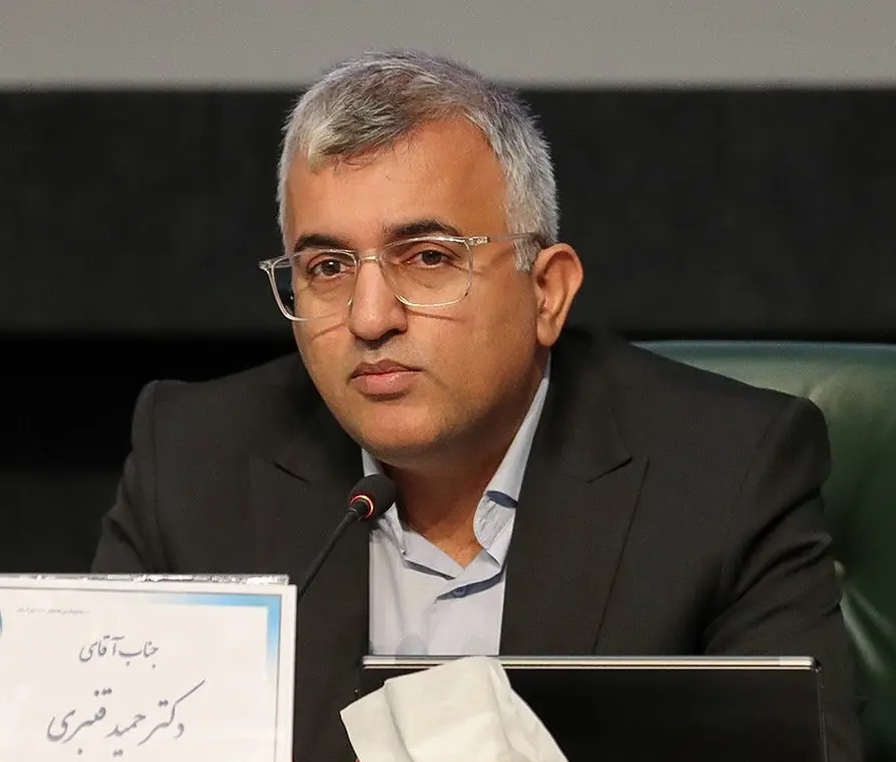 مسائل حقوقی و جرایم مالی مرتبط با رمزارزها